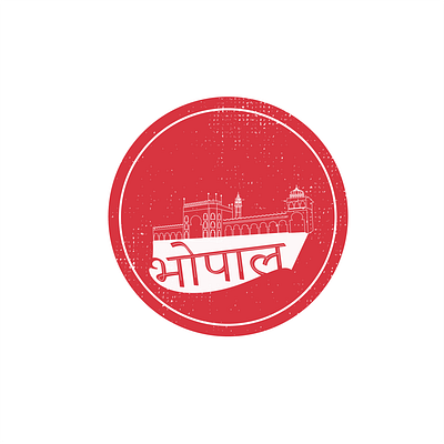 Bhopal Sticker adobe illustrator bhopal branding design icon illustration sticker