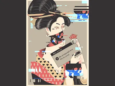 Unexpected Error animation gif illustration japan modern motion skull ui woman