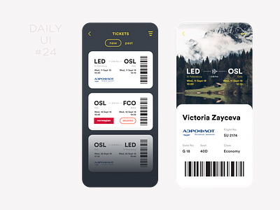 Boarding Pass boarding pass dailyui design flight ui