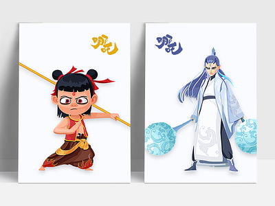 Nezha & Aobing illustration photoshop rat draw 图案 插图