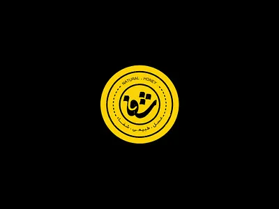 asale shefa arabic typography branding design graphic design logo logotype persian logo typography ui uidesign uiux vector