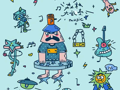 Forest concert illustration ui ux