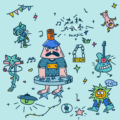 Forest concert branding illustration vector web