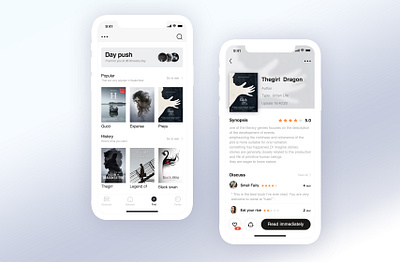 阅读页面 ux 设计