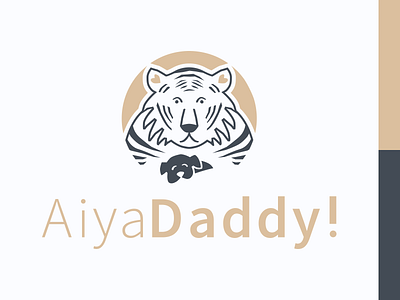 Tiger and puppy animal logo illustration illustrator logo logotype puppy tiger vector