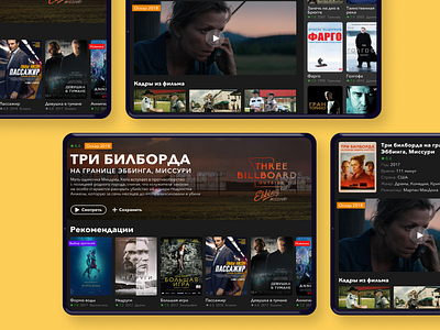 Yandex Kinopoisk Ipad concept app design interaction interface ipad ipad app netflix player spotify ui video