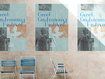 Greek gastronomy festival dyonisus festival food gastronomy gods greece greek photoshop poster poster design