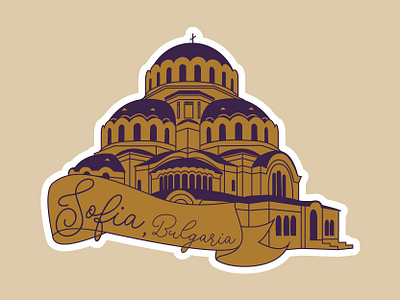 Weekly Warm-up #1 - Sticker for Sofia building illustration bulgaria design design exercise dribbble dribbble challenge dribbbleweeklywarmup flat icon illustration minimal sticker sticker design vector weekly challenge weekly exercise weekly warm up