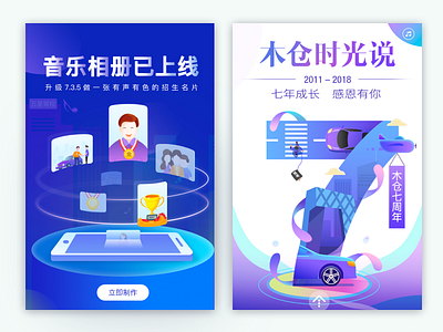 illustrations