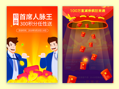 illustrations