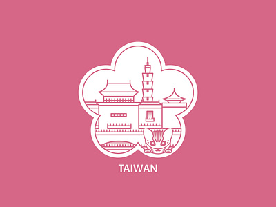 Weekly Warm Up No 1 Hometown Sticker dribbble dribbbleweeklywarmup grow illustration sticker weekly warm up