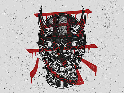 Satan Laughs as You Eternally Rot art evil graphic design illustration oni satan vector