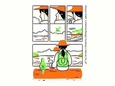 Dousun x InFormat Design x manual_for_all backpack cafe coffee hike illustration mountain outdoor taiwan