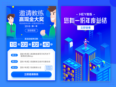 illustrations illustration