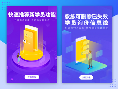 illustrations illustration