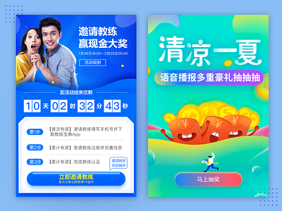 illustrations 1 9 2x illustration