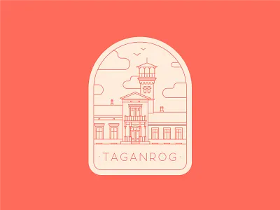 Taganrog Sticker badge building challenge city design dribbble hometown illustration lineart minimal outline rebound sight sticker taganrog vector