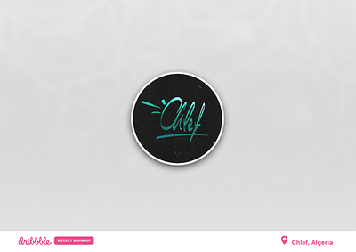 Dribbble WEEKLY WARM-UP Chlef dribbbleweeklywarmup