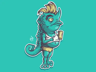 Chameleon Character 🦎 digital digitalart draw drawing illustration sketch sketching vector vectortart