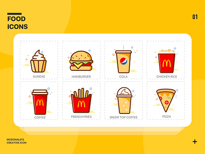 麦当劳食物图标设计 icon mcdonalds mbe