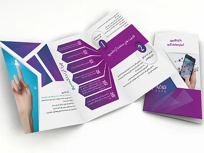 Brochure brochure brochure design illustration