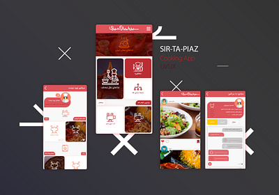 UI/UX Designed for Cooking App app art branding cooking design illustration ui ux vector web website