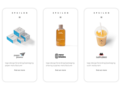Home page | Espilon web | Mobile version | 1/3 design minimal minimalistic mobile mobile version responsive ui ui design ux ux design web web design white