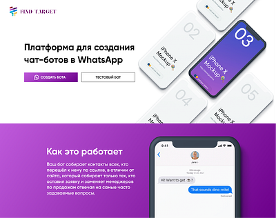 WhatsApp BOT constructor animation design landing landing page design minimal typography ui ux web website