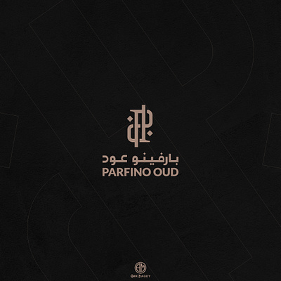 Parfino Oud | Logo adobe adobe illustrator app brand brand design brand identity branding branding design design illustrator logo logo design logodesign logos logotype perfume perfumes