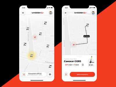 WHOOSH app that we deserve app apple design ios iphone mobile sharing sharing economy sketch ui ux