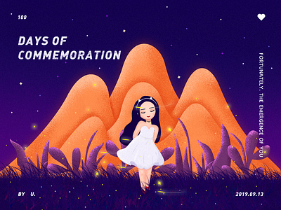 Days of Commemoration 2019 design fireflies girl grass illustration mountain night plant purple starry sky sweet yellow