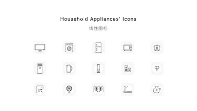 household appliances' icons icons illustration