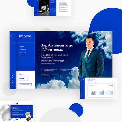 BW/CAPITAL-website artdirector brend corporate identity creative design logo ui uidesign uiux арт директор