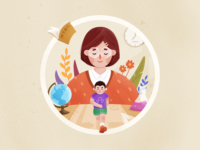 Happy Teacher's Day art china drawing festival icon illustration people teacher ui