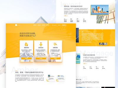 Amber Financial Homepage Redesign card design card ui financial company homepage investment loans mortgage redesign
