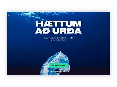 Find solutions - Animation design animation bury design interaction jokula ocean parallax plastic pollution responsive signup story storytelling trash ui ui design ux web design