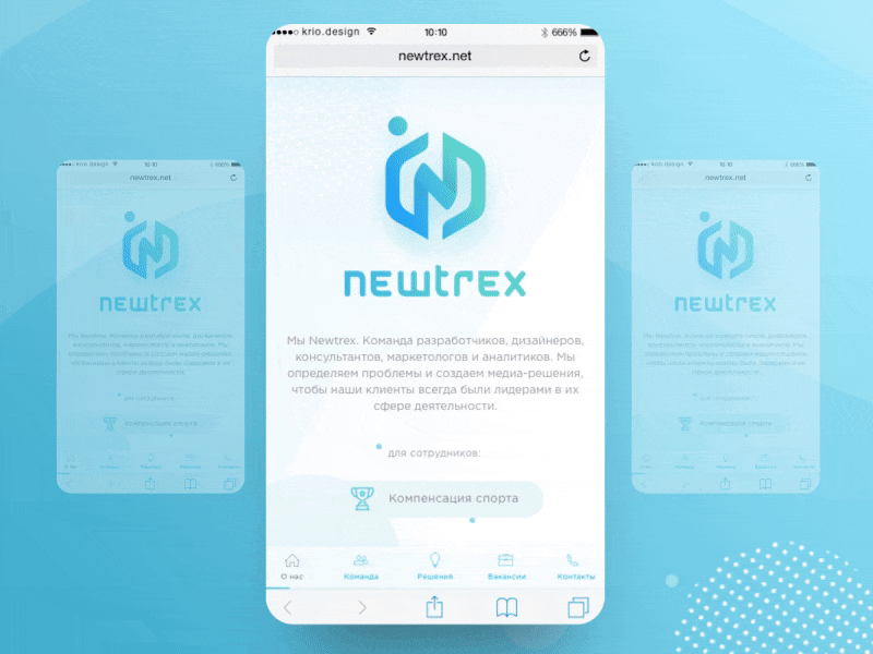 Corporate site for Newtrex benefits carousel corporate site gallery horizontal horizontal menu horizontal scroll landing page menu mobile navbar navigation parallax slideshow tabbar