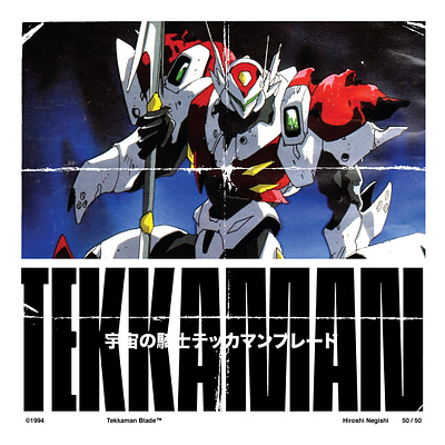 TekkaMan Blade 1990s anime collage mech otaku sci fi texture typography