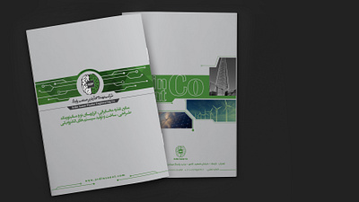 Catalog coverbook design illustration illustrator photoshop