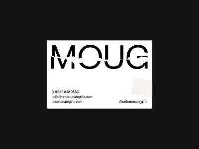 Museum of Unfortunate Gifts BC bc branding design gift logo museum typography unfortunate vector