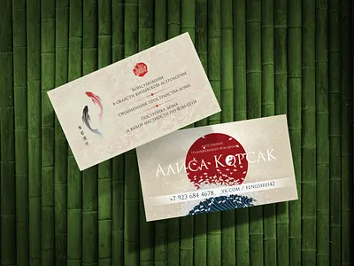Business card for Alice adobe illustrator adobe photoshop business card design designthinking graphic design