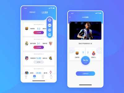 Sports live application illustration ui 设计