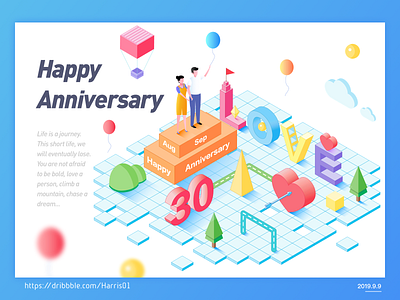 Happy Anniversary isometric illustration 插图