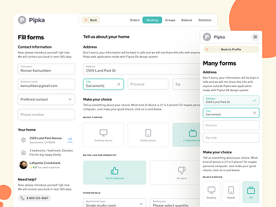 S8 Design System - Forms & Inputs UI templates active app design figma forms header inputs list material mobile navigation options select sidebar system templates text field ui ui kit web