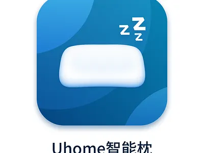 Smart Sleep Pillow branding design health vector