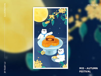 Mid - autumn festival Illustration illustration ui