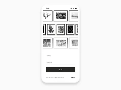 Art Gallery App Login Screen art frames gallery login login page loginui mobile mobile app design uidesign uidesing uiux