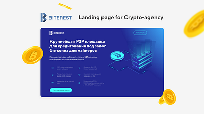 Landing page for Biterest bitcoin crypto design flat landing page ui ux web website