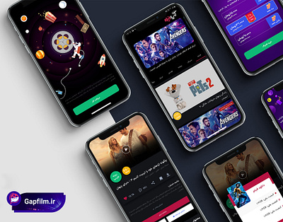 gap film adobe photoshop android app design movie ui ui design ux design