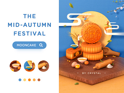 MOONCAKE 3d blue c4d cloud design egg festival flower girl graphic illustration leaf man mid autumn mooncake tea yellow